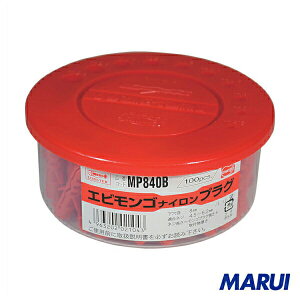 �G�r �����S�i�C�����v���O(100�{��) 8X40mm 1Pk MP840B �y�v���O�����` �v���O�}�^ �v���O�L���b�v ngk �v���O�g���[ �v���O�^�R�d�Ւf�� �v���O�ϊ� �� �v���O�R���Z���g �v���O������ �v���O �N