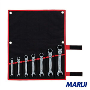 TONE 首振クイックラチェットめがねレンチセット 1S RMFQ700 【DIY】【工具のMARUI】
