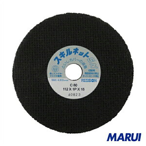 a{@XLlbgSN@Xg[g`@112×1P×15@C80@20@SN1121P-80 yDIYzyHMARUIz