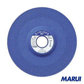 レヂボン　スーパーバイオSV　100×6×15　36L　25枚　SV1006-36 【DIY】【工具のMARUI】