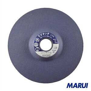 レヂボン SVタッチソフトSVT−S 100×2×15 120 20枚 SVTS1002-120 【DIY】【工具のMARUI】