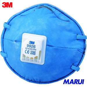 【9926 DS2】3M 活性炭入り使い捨て式防じんマスク9926 DS2 排気弁付き(10枚入) 国家検定DS2合格品 (N95同等) 感染症対策に!【DIY】【工具のMARUI】