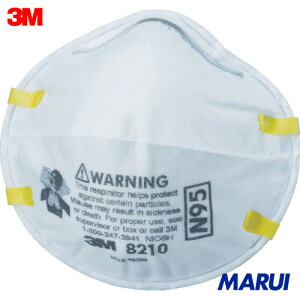 【8210 N95】3M 防護マスク 8210 N95 (20枚入) N95 米国労働安全衛生研究所(NIOSH)対応 感染症対策に!【DIY】【工具のMARUI】