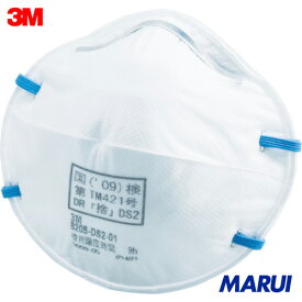 【8205 DS2】3M スリーエム 使い捨て式防じんマスク 8205 DS2 (20枚入) 防塵 防じん マスク