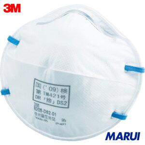 y8205 DS2z3M X[G ĝĎh}XN 8205 DS2 (20) ho h }XN