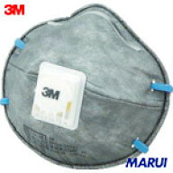 【9913JV DS2】3M 活性炭入り防じんマスク 9913JV DS2 排気弁付き (10枚入) スリーエム 国家検定DS2合格…
