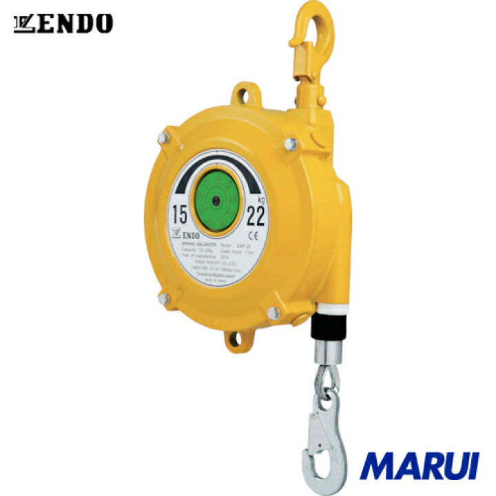 楽天市場】ENDO スプリングバランサー EWF-22 15〜22kg 1.5m 1台 遠藤 