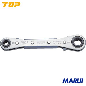 �yPRW1�zTOP 4�T�C�Y���`�F�b�g�����` 5.5X7�E6X8mm �g�b�v�H�� ���ƍH�� �����`�E�X�p�i�E�v�[���[ ���`�F�b�g�����` PRW-1 | ���`�F�b�g�����`