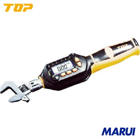 【DH03010BN】TOP モンキ形デジタルトルクレンチ　トップ工業 測定・計測用品 計測機器 トルク機器　DH030-10BN 【DIY】【工具のMARUI】