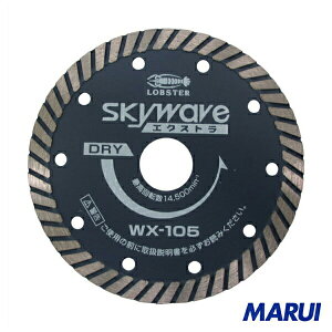 Gr@_ChzC[@XJCEF[uGNXgij@105mm@1@WX105 yDIYzyHMARUIz