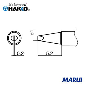 白光 こて先 1D型 1本 T3502D1 【DIY】【工具のMARUI】