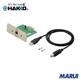 白光　インターフェースカード　USB仕様　ケーブル付き　1個　B5210　【DIY】【工具のMARUI】