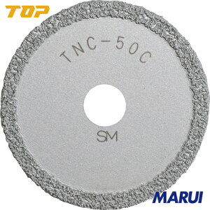 yTNC50CzTOP rǓaJb^[p ֐n@gbvH dEE󈳍H ؒfpi _ChJb^[@TNC-50C yDIYzyHMARUIz