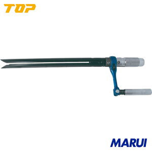 【VR300】TOP ボイド管ラチェット 300mm トップ工業 手作業工具 水道・空調配管用工具 配管用工具 VR-300 【DIY】【工具のMARUI】