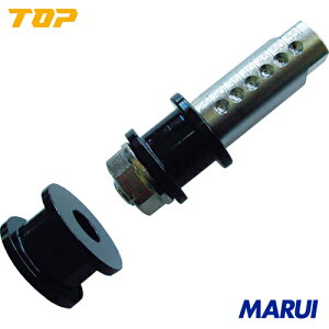 yTNC40AzTOP dhpaJb^[ A_v^[@gbvH dEE󈳍H ؒfpi _ChJb^[@TNC-40A yDIYzyHMARUIz