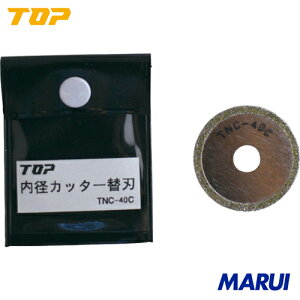 yTNC40CzTOP dhpaJb^[֐n@gbvH dEE󈳍H ؒfpi _ChJb^[@TNC-40C yDIYzyHMARUIz