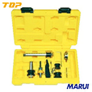 yTNC4013SzTOP aJb^[13_Zbg@gbvH dEE󈳍H ؒfpi _ChJb^[@TNC-4013S yDIYzyHMARUIz