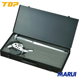 【TMW100NT】TOP TMW形トルクレンチ　トップ工業 測定・計測用品 計測機器 トルク機器　TMW-100NT 【DIY】【工具のMARUI】