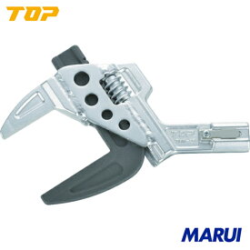 【TMW9312TH170】TOP TMW形トルクヘッド　トップ工業 測定・計測用品 計測機器 トルク機器　TMW93-12TH170 【DIY】【工具のMARUI】