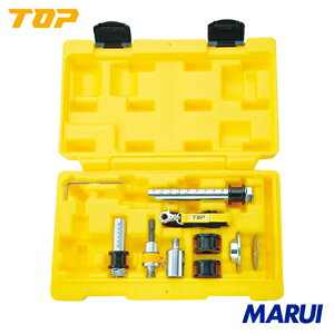 yTNC4014SzTOP aJb^[14_Zbg@gbvH dEE󈳍H ؒfpi _ChJb^[@TNC-4014S yDIYzyHMARUIz