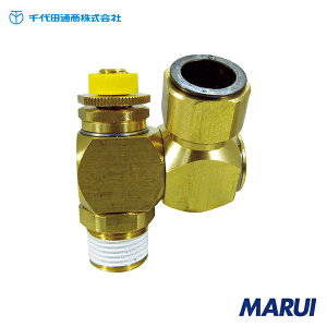 �`���_ �t�W�X�s�[�h�R���g���[����(����)���[�^�[�A�E�g 10mm�ER1/2 1�� B1004SCO �yDIY�z�y�H���MARUI�z