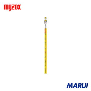 }C]bNX }CX^bt 5m×5i 1{ MST55 yDIYzyHMARUIz