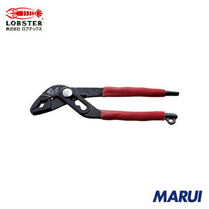 Gr nCubhAMX 175mm 1 UWP175DNA yDIYzyHMARUIz