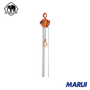 象印 C21型チェーンブロック2t・3m 1台 C2102030 象印チェンブロック【DIY】【工具のMARUI】