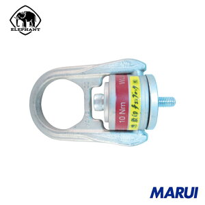 �ۈ� �z�C�X�g�����O�E4.2t 1�� HRW42 �ۈ�`�F���u���b�N | �A�C�{���g