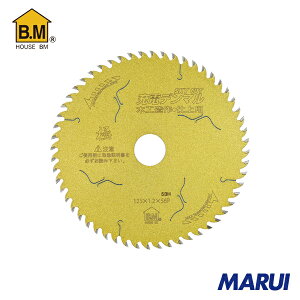 nEXr[G [df}؍Hp 1 JDMZ12556 nEXB.M yDIYzyHMARUIz