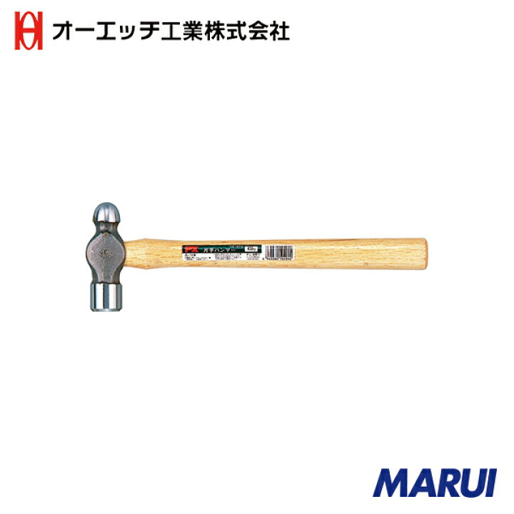楽天市場】OH PX印 片手ハンマー#1-1/2 HK-15PX 【DIY】【工具のMARUI】 : MARUI