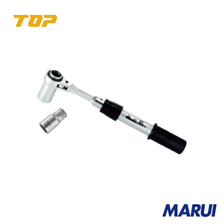 楽天市場】TOP 水道本管用ストレート形トルクレンチ・延長ソケット 
