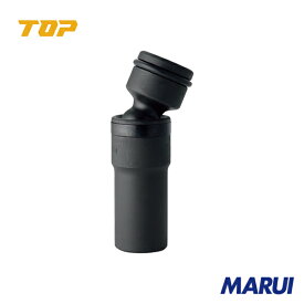 TOP インパクト用ユニバーサルソケット 1個 PUS627 【DIY】【工具のMARUI】