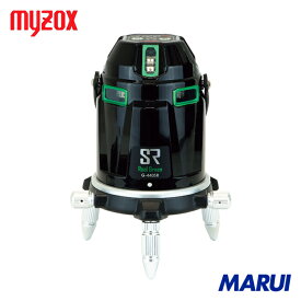 マイゾックス リアルグリーンレーザー墨出器 G-440SR 1台 222723 【DIY】【工具のMARUI】
