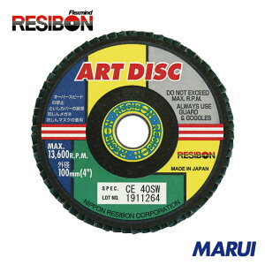 ���a�{�� �A�[�g�f�B�X�NAD 100×15 CE40SW 10�� AD100CE40SW �yDIY�z�y�H���MARUI�z