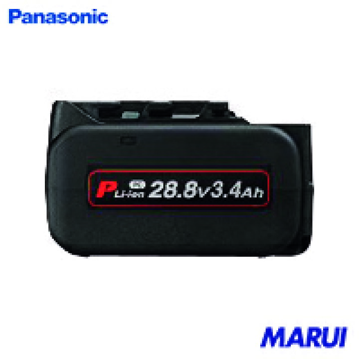 楽天市場】Panasonic 28.8V 3.4Ah リチウムイオン電池パック 1個 