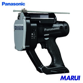 Panasonic デュアル 全ネジカッター 本体のみ 1台 EZ45A8XB 【DIY】【工具のMARUI】