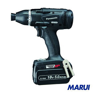 �yEZ75A9LJ2G-B�z�@Panasonic�@�f���A���@�}���`�C���p�N�g�h���C�o�[�@18V5.0Ah�Z�b�g�i�@���@�p�i�\�j�b�N�@�d���h���C�o�[�@�y�H���MARUI�z