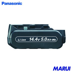 Panasonic 電池パック 14.4V 5.0Ah 1個 EZ9L48 【DIY】【工具のMARUI】