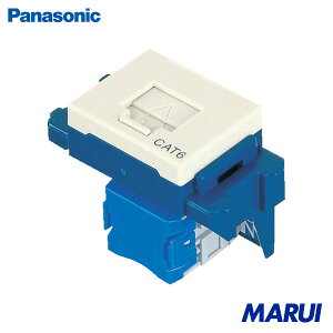 Panasonic �����Ƃ��V���[�Y��񃂃W�����W���b�N CAT5E �����^ �~���L�[�z���C�g 1�� NR3160 �y���W�����[�W���b�N USB �ϊ��z