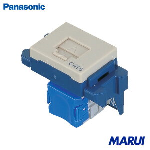 Panasonic ƂV[Y񃂃WWbN CAT5E ^ x[W 1 NR3160F yDIYzyHMARUIz
