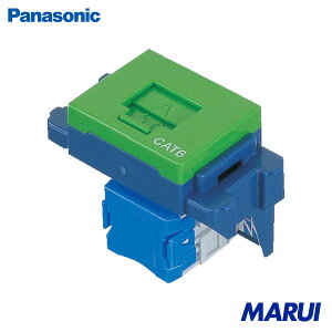 Panasonic ƂV[Y񃂃WWbN CAT5E ^ O[ 1 NR3160GL yDIYzyHMARUIz