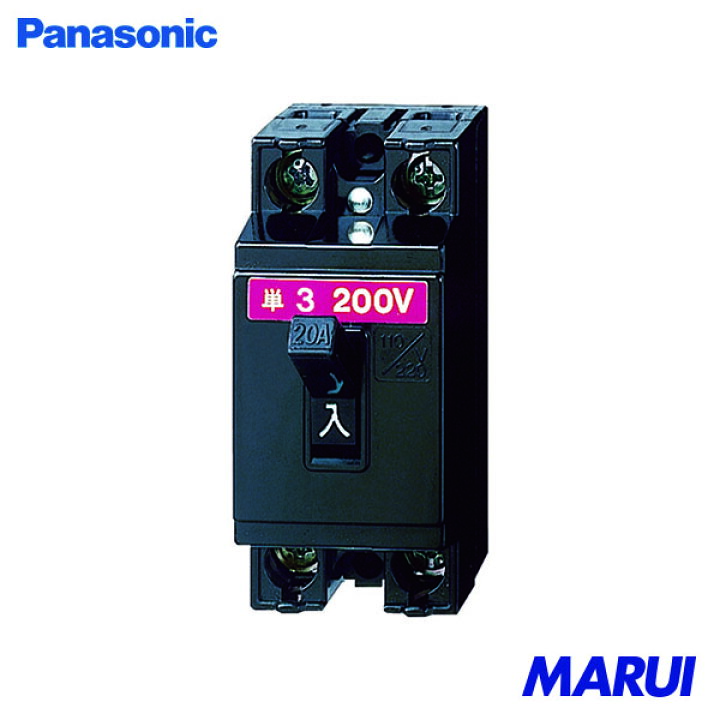 楽天市場】Panasonic 安全ブレーカ HB型 1個 BS2023 | ブレーカー : MARUI