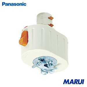 Panasonic ターミナルプラグ 3P型 1個 DH2783 【DIY】【工具のMARUI】