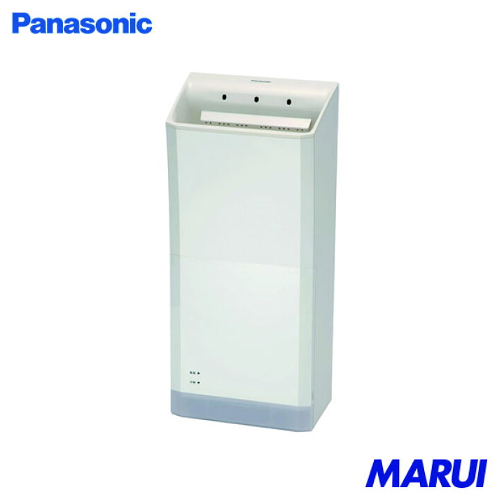 楽天市場】Panasonic ハンドドライヤー パワードライ 両面吹出し・薄型 