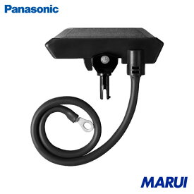 Panasonic 集電子 1個 DH5683K3 【DIY】【工具のMARUI】
