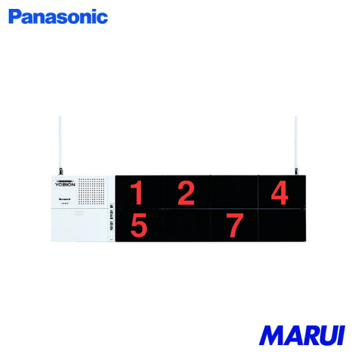楽天市場】Panasonic サービスコール受信器(固定表示タイプ) 1台 