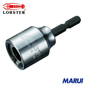 �G�r �S�l�W�p�\�P�b�g �g�X�g���b�N 12.7mm(1/2) 1�� DSZN127 �y�\�P�b�g�r�b�g �Z�b�g �\�P�b�g�����`�Z�b�g tone �\�P�b�g�����` ���h�~ �ϊ��A�_�v�^�[�z