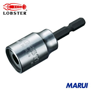 Gr SlWp\Pbg gXgbN" 7.9mm(5/16) 1 DSZN79 yDIYzyHMARUIz