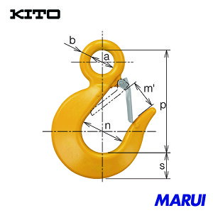 �L�g�[ �`�F���X�����O �J�i�O����(�A�C�^�C�v) �X�����O�t�b�NHTL ��{�g�p�׏d3.2t 1�� HTL4100 �y�`�F�[���X�����O�}�[�e�b�N �Β݂� �`�F�[���X�����O�z